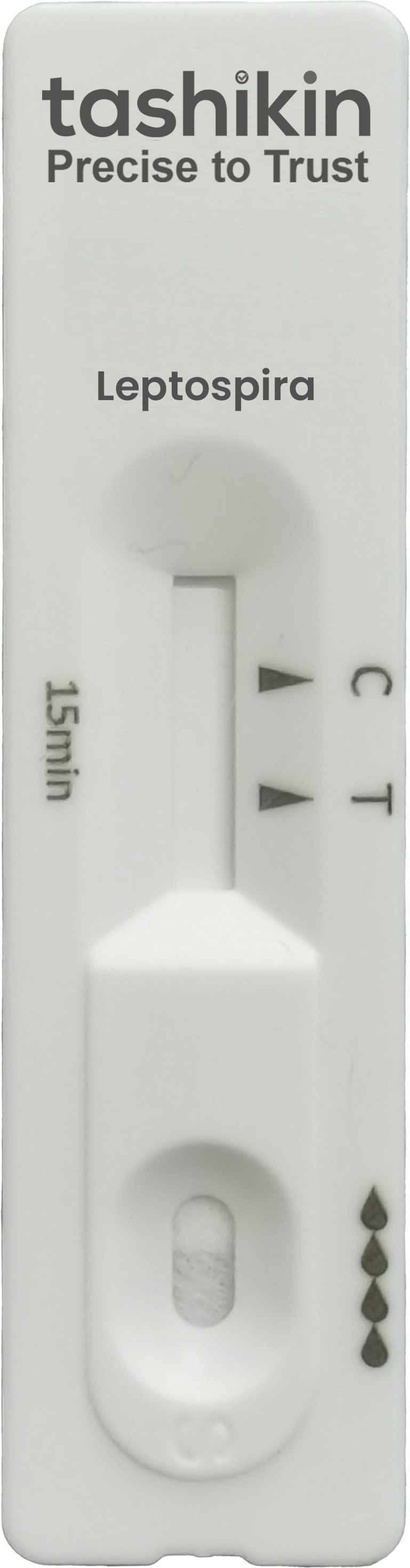 Leptospira Ab Test Kits Image 1