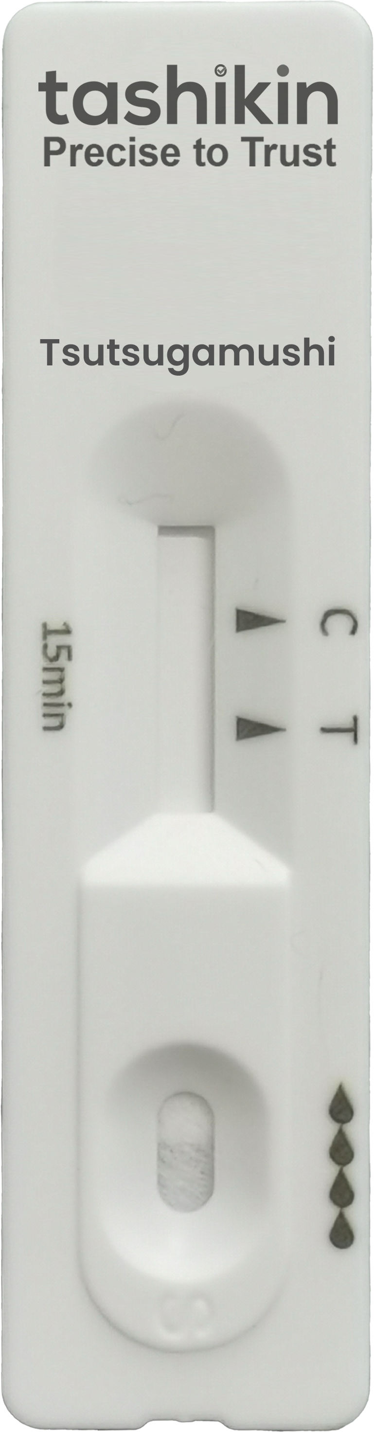 Tsutsugamushi Ab Test Kits
