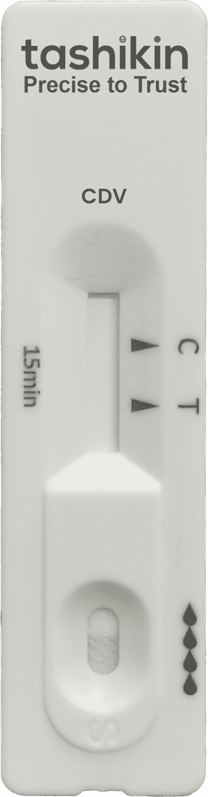 CDV Ab 테스트 키트